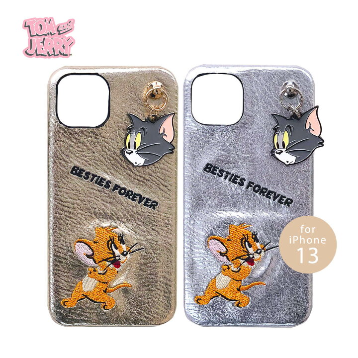 楽天市場 Iphone ケース Iphone13 レディース かわいい オシャレ キャラクター トムとジェリー ブランド 刺繍 メタリック Fridstore フリッドストア 楽天市場 Iphone ケース Iphone13 レディース かわいい オシャレ キャラクター トムとジェリー ブランド 刺繍 メタリック Fridstore フリッドストア