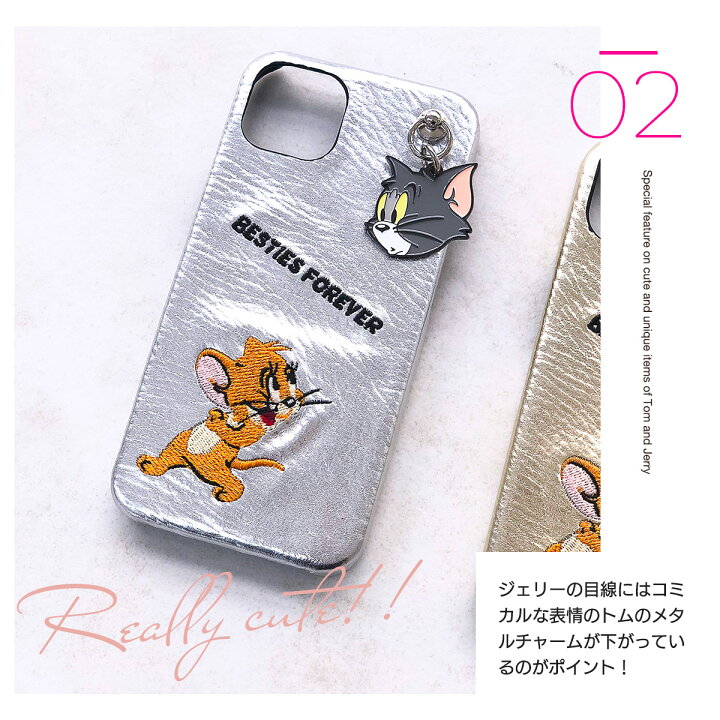 楽天市場 Iphone ケース Iphone13 レディース かわいい オシャレ キャラクター トムとジェリー ブランド 刺繍 メタリック Fridstore フリッドストア 楽天市場 Iphone ケース Iphone13 レディース かわいい オシャレ キャラクター トムとジェリー ブランド 刺繍 メタリック Fridstore フリッドストア