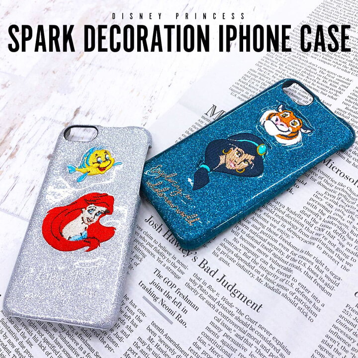 楽天市場 ディズニー Iphone8 Iphone7 Iphone6 Iphone6s Iphone ケース 刺繍 ジャスミン アリエル アコモデ キラキラ ラメ加工 アラジン リトル マーメイド メール便 Fridstore フリッドストア