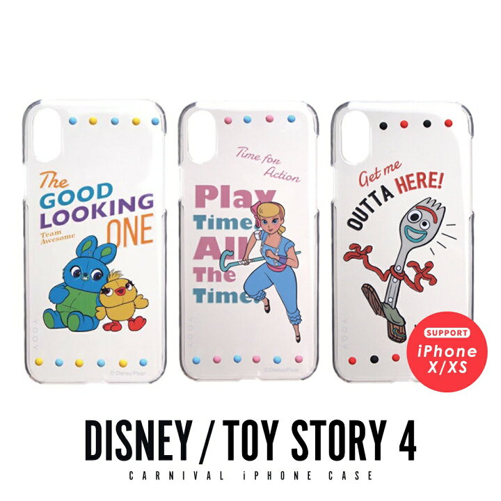 楽天市場 Iphonex Iphonexs Iphone ケース おしゃれ ディズニー トイストーリー トイストーリー4 クリア ハード ケース フォーキー ダッキー バニー ボーピープ メール便 Fridstore フリッドストア