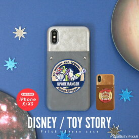 【母の日⇒ポイント5倍】iPhoneX iPhoneXS ケース ディズニー Disney toystory トイ・ストーリー バズ ジェシー 刺繍 ワッペン メール便送料無料