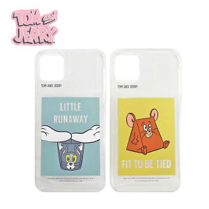 トムとジェリー キャラクター メイクポーチ メイクボックスの人気商品 通販 価格比較 価格 Com