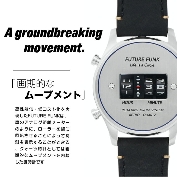楽天市場 腕時計 レディース メンズ 時計 フューチャーファンク カジュアル ユニセックス ファッション レザーベルト ラグジュアリー ウォッチ クオーツ 男女兼用 ペア ギフト 一年保証 送料無料 Fridstore フリッドストア