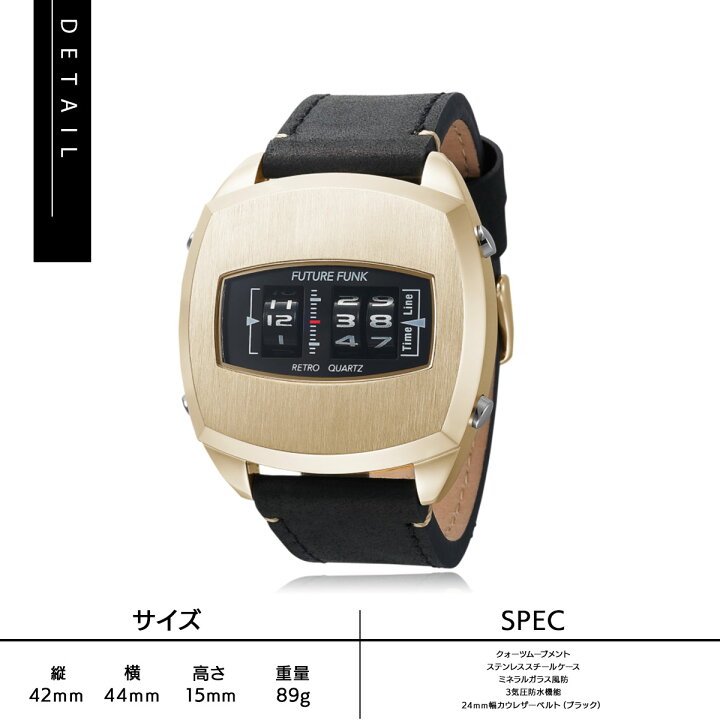 楽天市場 腕時計 レディース メンズ 時計 フューチャーファンク カジュアル ユニセックス ファッション レザーベルト ラグジュアリー ウォッチ クオーツ 男女兼用 ペア ギフト 一年保証 送料無料 Fridstore フリッドストア