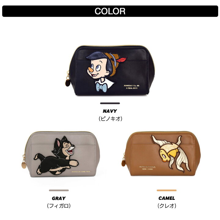 楽天市場 期間限定クーポン配布中 ポーチ 化粧ポーチ ディズニー レディース メイクポーチ ピノキオ フィガロ クレオ ポーチ 映画 コスメ アコモデ Fridstore フリッドストア
