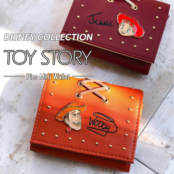 楽天市場 財布 ウォレット レディース アコモデ トイストーリー ウッディ ジェシー ミニウォレット ミニ財布 たっぷり 小銭入れ 三つ折り 通勤 通学 コンパクト 軽い Fridstore フリッドストア