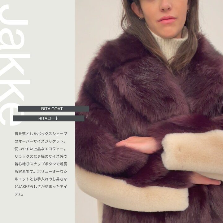 楽天市場】【スーパーSALE⇒50%OFF】ジャケット コート レディース 