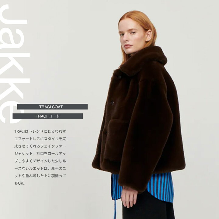 楽天市場】【SALE⇒30%OFF】ジャケット コート レディース ジャッキー 