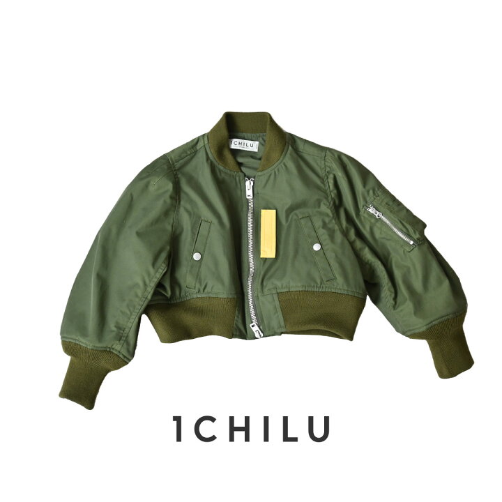 楽天市場】【SALE⇒50%OFF】【SALE⇒70%OFF】MA-1 ジャケット 