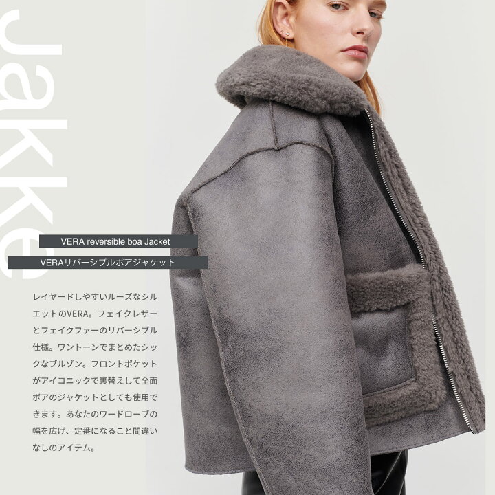 楽天市場】【LINE登録⇒限定クーポン】ジャケット ブルゾン レディース 