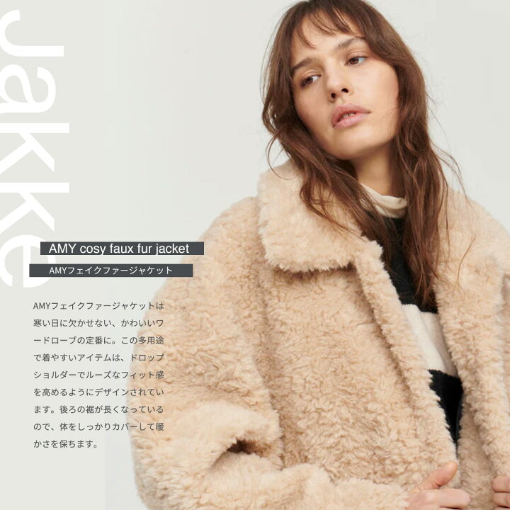 楽天市場】【LINE登録⇒限定クーポン】ジャケット コート レディース  