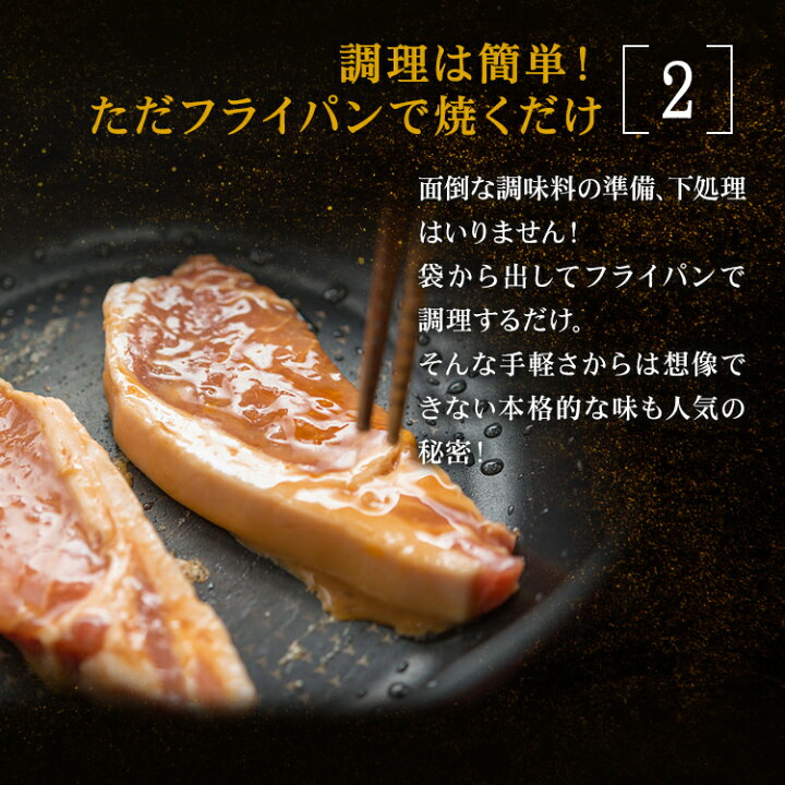 1134円 年末のプロモーション特価! ぎおん割烹なか川 国産豚西京白みそ仕立て プレゼント 1134円 年末のプロモーション特価! ぎおん割烹なか川 国産豚西京白みそ仕立て プレゼント