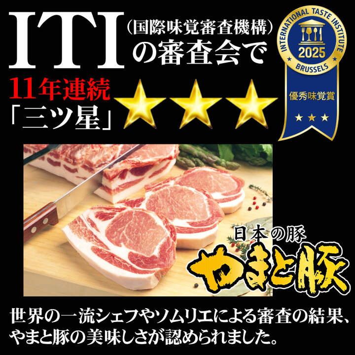 楽天市場 最大800円offクーポン やまと豚 チーズ イン ポーク ハンバーグ 3kg 個入 送料無料 お中元 22 実用的 お祝い お礼 ギフト プレゼント 生 チーズハンバーグ お取り寄せグルメ 国産 肉 冷凍 業務用 おかず 食品 ご飯のお供 豚肉 お肉 惣菜 セット