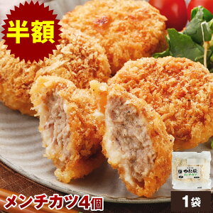 �y���z�z��܂Ɠ� �����`�J�c 280g(4��) | �����񂹃O���� �v���[���g �H�ו� �� �m���y�� ��܂Ɠ� ������ �㕥�� �H�i ���т̂��� �M�t�g �ؓ� ���y�� ���� �y�� ���܂� �Ⓚ �Ⓚ�H�i ��