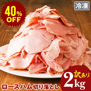 yX[p[Z[ 40%OFFz󂠂 ܂Ɠ [Xn 2kg NS-EC | ؂藎Ƃ n  Ⓚ K e ݌ɏ Y  Y Mtg Ε Ε ~Mtg 㕥 \ Hi