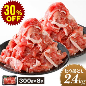 yX[p[Z[ 30%OFFzY ܂Ɠ ؂藎Ƃ K 2.4Kg NS-DX | ؓ  ؂ ؏ ؃R} Ԑ؂ 󂠂 Ԑg Y Ⓚ S S Mtg p Ε Rrj 