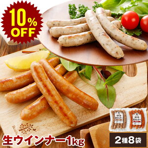 yX[p[Z[ 10%OFFz܂Ɠ ECi[ (ybp[ `\[) 2Zbg 1kg NS-BG |  Ε ECi[ Mtg Ε  Hו O lߍ킹 ~Mtg v[g \