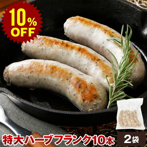 yX[p[Z[ 10%OFFz܂Ɠ tN(n[u) 80g×10{ NS-DV |  Ε ECi[ Mtg Ε  Hו O lߍ킹 ~Mtg v[g \[Z[W 蕨 \[