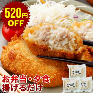 �y520�~OFF�z��܂Ɠ� �R���b�P 15�� NS-AM | ���Ε� ��Ε� �M�t�g �~�M�t�g �v���[���g �c�������� �O���� �� �y�� �Ⓚ �Ⓚ�R���b�P �Ⓚ�H�i ���Y �ٓ� ������ �y�؃Z�b�g �g���� �Z�b�g ����