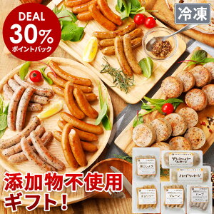yDEAL 30%|CgobNz ECi[ \[Z[W 6_Zbg NS-DH | | Y n\[Z[W lߍ킹 Mtg Hi 蕨 Yؓ Ⓚ N S S Ε j a