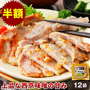 yX[p[Z[ zz܂Ɠ [X (2.1Kg) 12P Zbg NS-BN |  Ε Mtg Ε ؓ ؂ XЂ Ⓚ y Ă _炩 Â iȖ ݐ؂ ٓ 