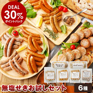 yDEAL 30%|CgobNz ECi[ \[Z[W 6_Zbg NS-DH |   ăMtg hV̓ Mtg Hו v[g c O  Y EBi[ E
