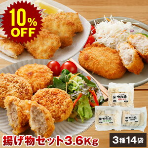 yX[p[Z[ 10%OFFz܂Ɠ gZbg 3.6kg NS-EE |  Ε Mtg Ε  Hו O lߍ킹 ~Mtg v[g y 񂹃O  т̂ Hה