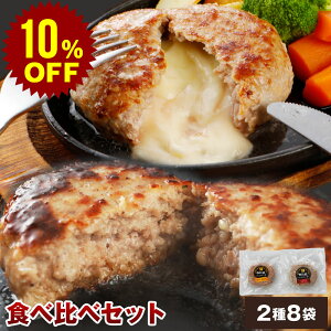 yX[p[Z[ 10%OFFzno[O Hה Zbg (8) |  Ε Mtg Ε  Hו O lߍ킹 ~Mtg v[g y  `[Yno[O `[YCn