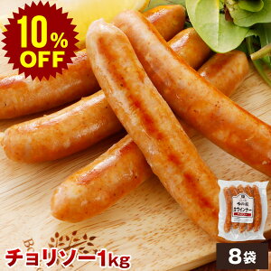 yX[p[Z[ 10%OFFz܂Ɠ ECi[ (`\[) Zbg 1kg NS-CD |  Ε ECi[ Mtg Ε  Hו O lߍ킹 ~Mtg v[g \[Z[W Y