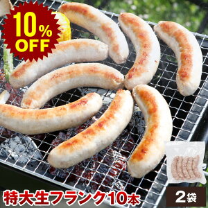 yX[p[Z[ 10%OFFz܂Ɠ tN 80g×10{ NS-DS |  Ε ECi[ Mtg Ε  Hו O lߍ킹 ~Mtg v[g \[Z[W 蕨 Ⓚ \[Z