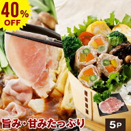 【40%OFF】国産 やまと豚 ロース肉 しゃぶしゃぶ用 1.5kg NS-BX | 豚肉 豚しゃぶ 肉 冷凍 小分け しゃぶ…