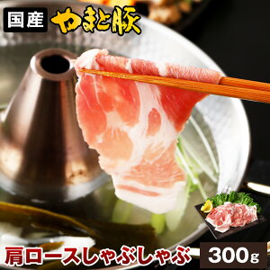 Y ܂Ɠ [X Ԃԗp 300g | ؓ Ԃ   [X  ؂  ɂ Ă ⓀHi 㕥 \ Hו Mtg 񂹃O