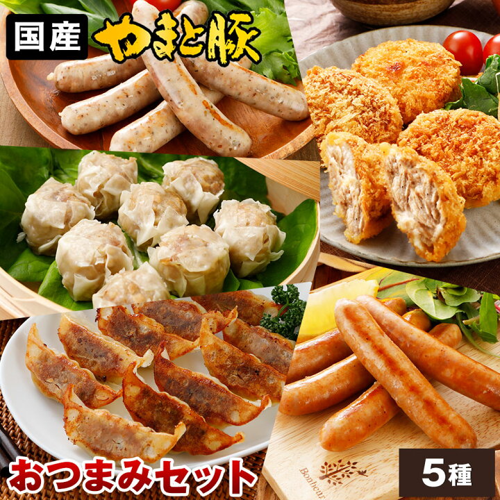 楽天市場 最大800円offクーポン 惣菜 おつまみ 5点 セット Ns M 送料無料 お歳暮 御歳暮 お年賀 お祝い 高級 ギフト プレゼント 惣菜セット 詰め合わせ お取り寄せ お 取り寄せ グルメ 肉 おかず 豚肉 お肉 おつまみセット 食べ比べ 冷凍 食べ物 福袋 お惣菜 ご飯の