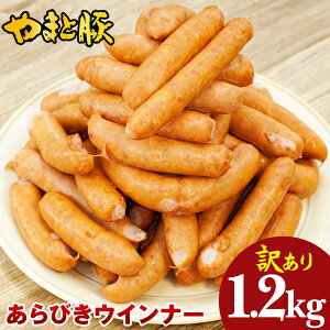 󂠂 ECi[ т 1.2Kg | K Ⓚ \[Z[W ECi[\[Z[W EBi[ 󂠂菤i ݌ɏ Hi  HiX   Y ܂ Ri Zbg [ 