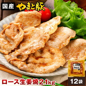 ܂Ɠ [X I (2.1kg) 12P Zbg NS-BJ | Ε Mtg Ε  ⓀHi IĂ Ⓚ ؓ  Hi 㕥 \ v[g t |[N\e[ 񂹃O t 