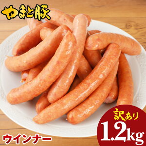 󂠂 ܂Ɠ ECi[ 1.2Kg NS-BS | K Ⓚ \[Z[W ECi[\[Z[W EBi[ 󂠂菤i ݌ɏ Hi  HiX   Y ܂ Ri Zbg [