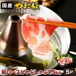 Y ܂Ɠ [X Ԃԗp 1.5kg NS-BW |  Ε Mtg Ε  Hו O lߍ킹 ~Mtg v[g Ԃ ؓ ؂  ؂ԓ 