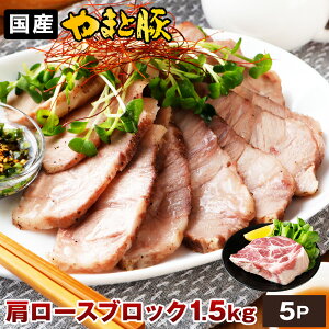 Y ܂Ɠ [X ubN 1.5kg NS-BY | Y Ⓚ _炩 goXǍD `[V[ ϓ ē Ԃԗp ƒ뗿 p  ،[X