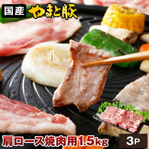 Y ܂Ɠ [X ēp 1.5kg NS-DE |  hV̓ Mtg v[g Hi Hו  j O ؓ  ܂  u^ Ԃ  ɂ bbq o[xL[ ،[X  [X 
