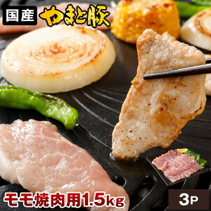 Y ܂Ɠ  ēp 1.5kg NS-DD | ؓ  _炩  H׉ J[ ύ  ؏` TMvT BBQ prl \XCX Ȃ ؃ 