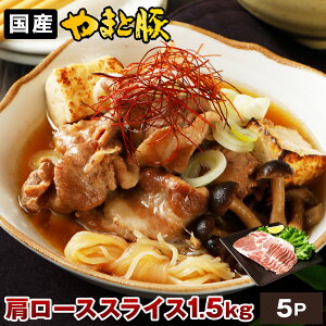 Y ܂Ɠ [X XCX 1.5kg NS-DB |  Ε Mtg Ε  Hו O lߍ킹 ~Mtg v[g ؓ Ԃ ܂  u^ Ԃ  Ă 