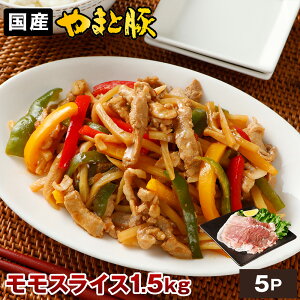 Y ܂Ɠ  XCX 1.5kg NS-DC |  Ε Mtg Ε  Hו O lߍ킹 ~Mtg v[g ؓ ܂  u^ Ԃ ɂ Ԑg Ԃ Ă 