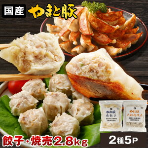 ܂Ɠ Lq Ĕ Hה׃Zbg 2.8Kg NS-DN |  Ε Mtg Ε  Hו O lߍ킹 ~Mtg v[gイ܂ V[}C 傤 ⓀLq  _S y 