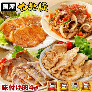 ܂Ɠ lC t 4_Zbg NS-DO | Ε Mtg Ε  Hו O lߍ킹 ~Mtg v[g 񂹃O ؓ XЂ Xe[L IĂ vRM Ђ 