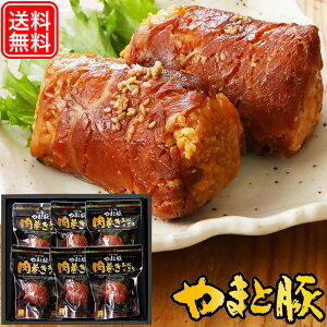 ܂Ɠ ɂ6Zbg 891 |  Ε Mtg Ε  Hו O lߍ킹 ~Mtg v[g  ɂ ނ 퉷ۑ Hi ܂ nO 