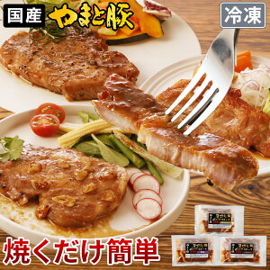 ܂Ɠ ؂|[NXe[L 3 NS-DW |  Ε Mtg Ε Yؓ Ă ȒP W[V[ 炩  [X H׉_  ^t y Z [H 