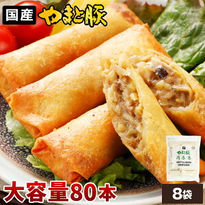 ܂Ɠ t 80{ NS-CG |  Ε Mtg Ε ⓀHi eʒؑy ƒp Ɩp g邾 Z ٓ ܂ pp ؓ ؓ ߂Ă