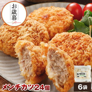 `Jc 24 NS-BH ss |  Ε Mtg Ε  Hו O lߍ킹 ~Mtg v[g y ` ~`Jc my ⓀHi 񂹃O Ԃ oYj 