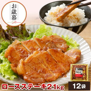 ܂Ɠ [XXe[L (2.1Kg) 12P Zbg NS-AN ss |  Ε Mtg Ε  Hו O lߍ킹 ~Mtg v[g ƂĂ t ^Ђ  ؓ ⓀHi 