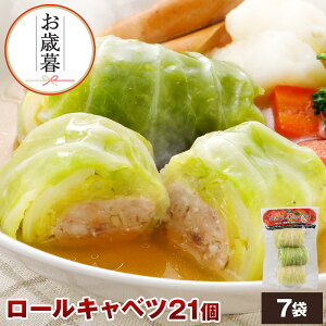 Y [Lxc 21 NS-AU ss |  Ε Mtg Ε  Hו O lߍ킹 ~Mtg v[g y ⓀHi 񂹃O    Ԃ oY 